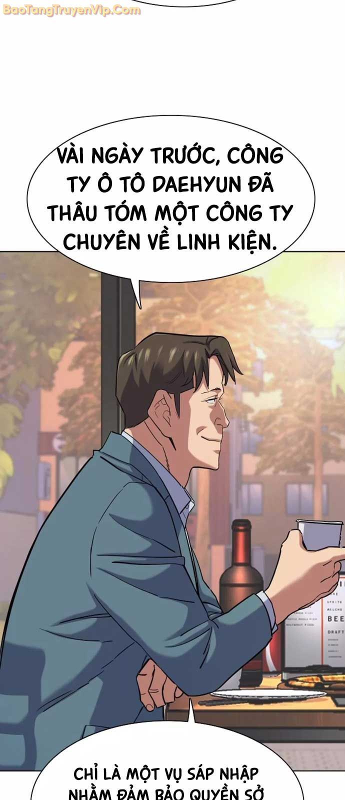 đọc truyện Tiểu Thiếu Gia Gia Tộc Tài Phiệt Chương 151 ảnh 73 tại Thiên Thai Truyện