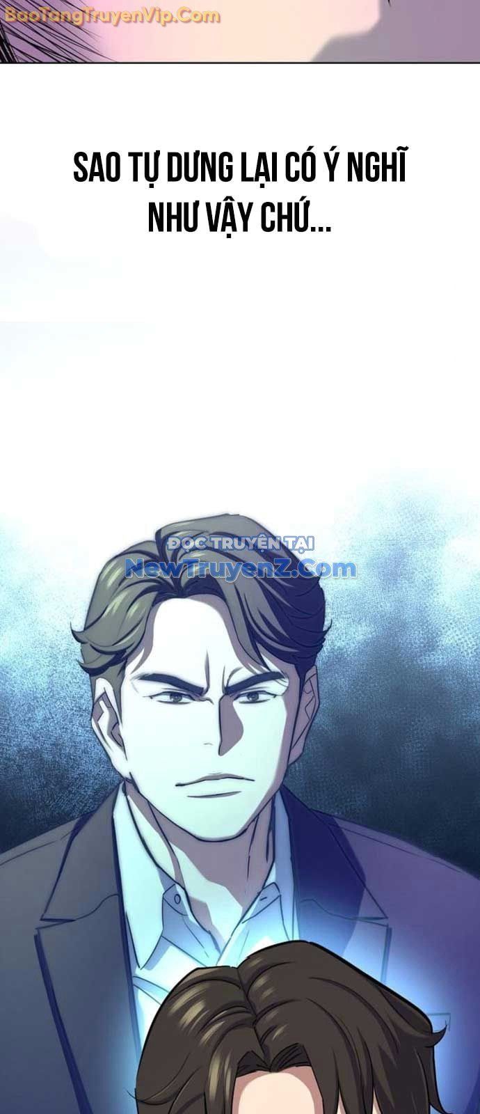 đọc truyện Tiểu Thiếu Gia Gia Tộc Tài Phiệt Chương 152 ảnh 57 tại Thiên Thai Truyện