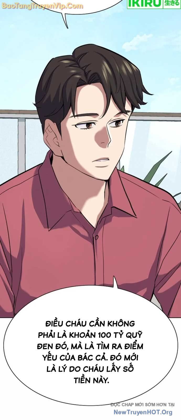 đọc truyện Tiểu Thiếu Gia Gia Tộc Tài Phiệt Chương 153 ảnh 27 tại Thiên Thai Truyện