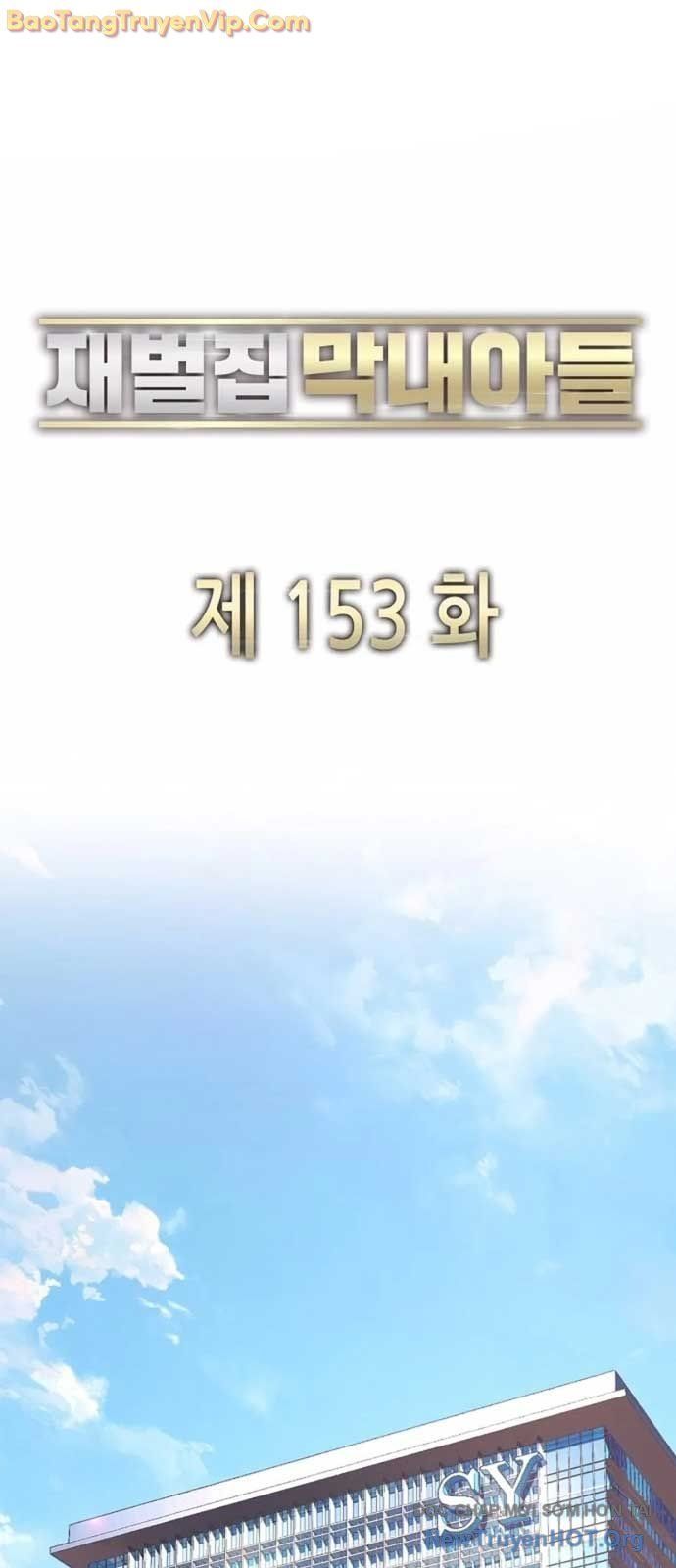 đọc truyện Tiểu Thiếu Gia Gia Tộc Tài Phiệt Chương 153 ảnh 51 tại Thiên Thai Truyện