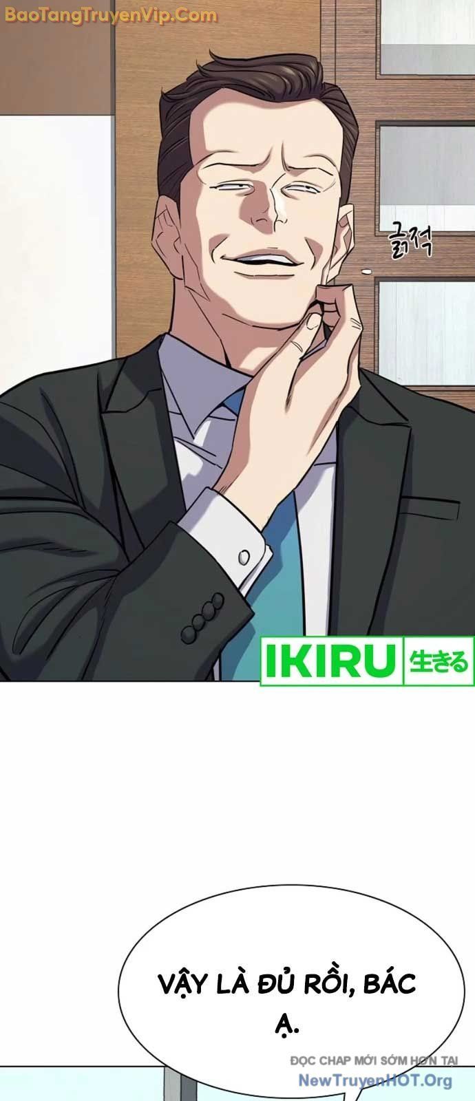 đọc truyện Tiểu Thiếu Gia Gia Tộc Tài Phiệt Chương 153 ảnh 53 tại Thiên Thai Truyện