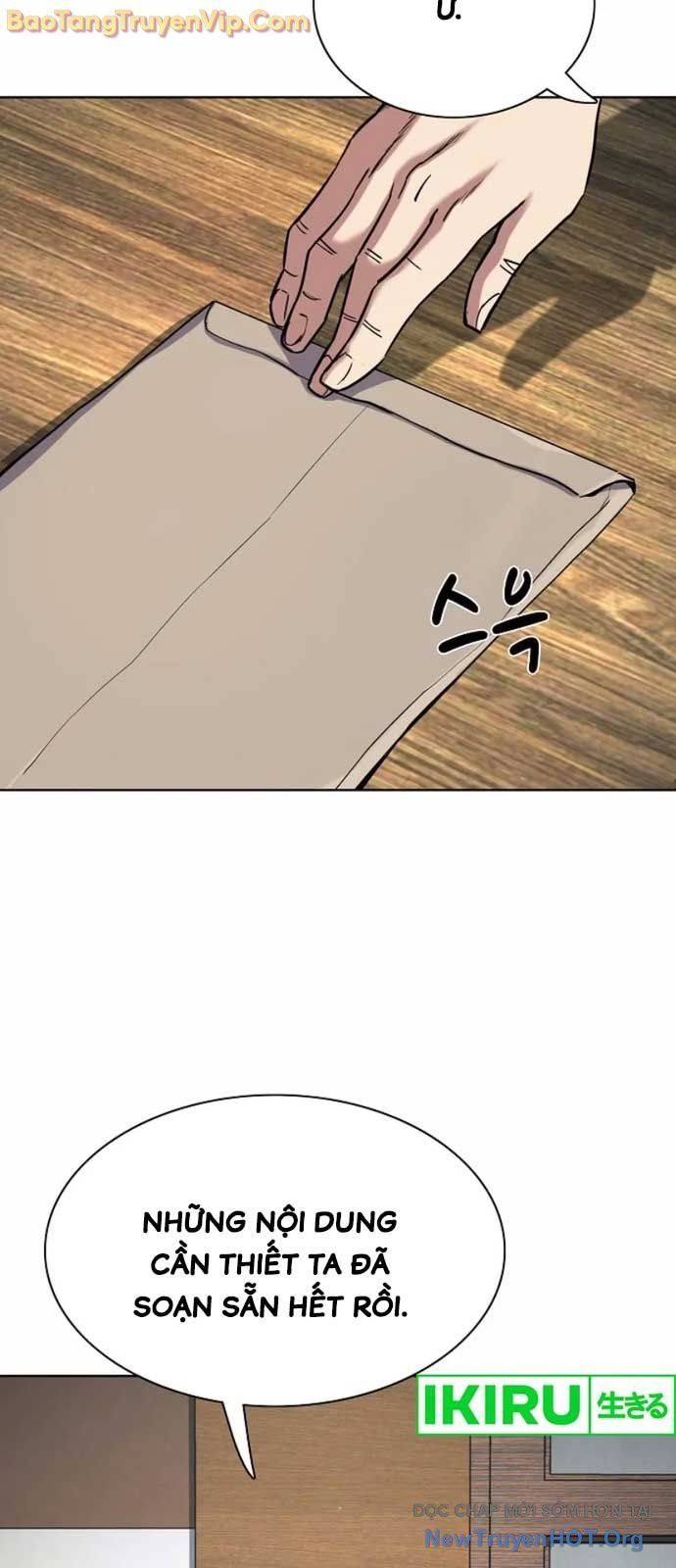 đọc truyện Tiểu Thiếu Gia Gia Tộc Tài Phiệt Chương 153 ảnh 58 tại Thiên Thai Truyện