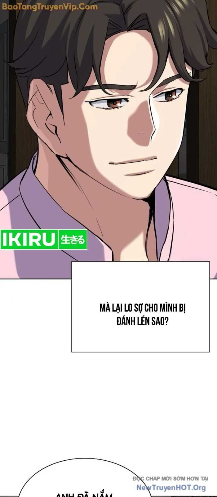 đọc truyện Tiểu Thiếu Gia Gia Tộc Tài Phiệt Chương 154 ảnh 13 tại Thiên Thai Truyện