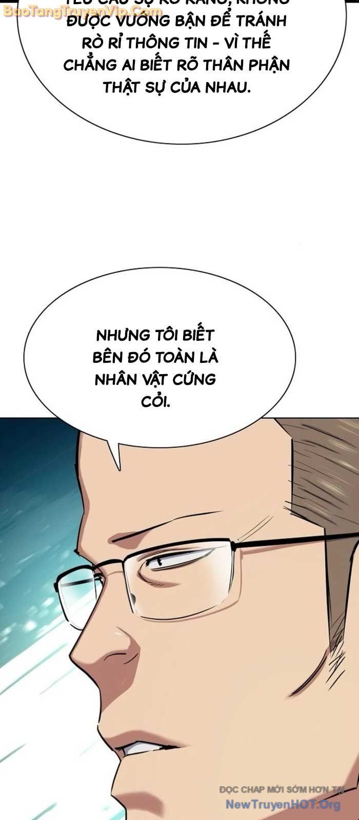 đọc truyện Tiểu Thiếu Gia Gia Tộc Tài Phiệt Chương 154 ảnh 17 tại Thiên Thai Truyện