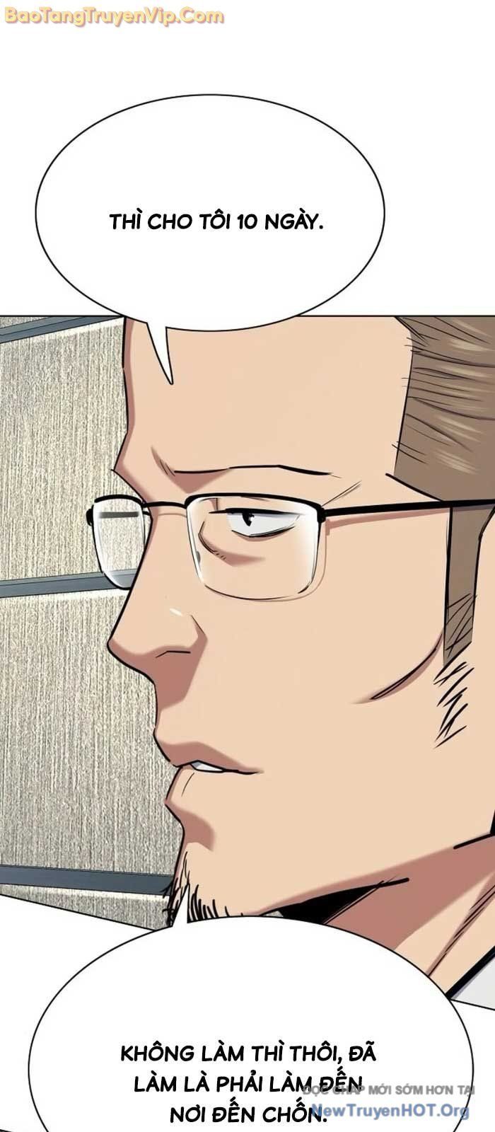 đọc truyện Tiểu Thiếu Gia Gia Tộc Tài Phiệt Chương 154 ảnh 24 tại Thiên Thai Truyện