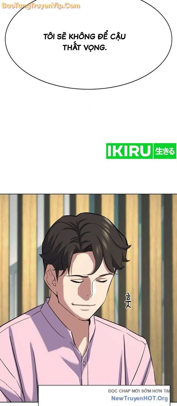 đọc truyện Tiểu Thiếu Gia Gia Tộc Tài Phiệt Chương 154 ảnh 27 tại Thiên Thai Truyện