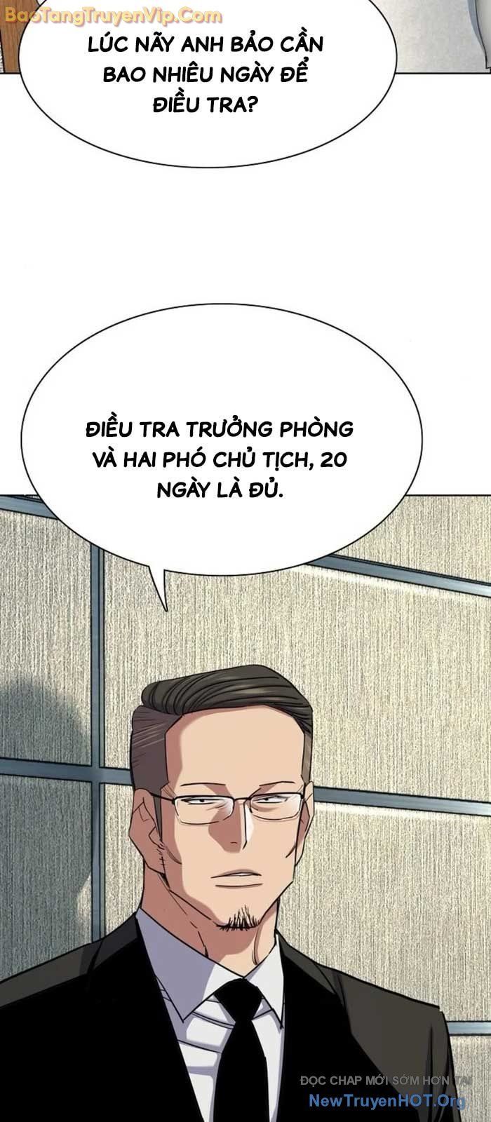 đọc truyện Tiểu Thiếu Gia Gia Tộc Tài Phiệt Chương 154 ảnh 29 tại Thiên Thai Truyện