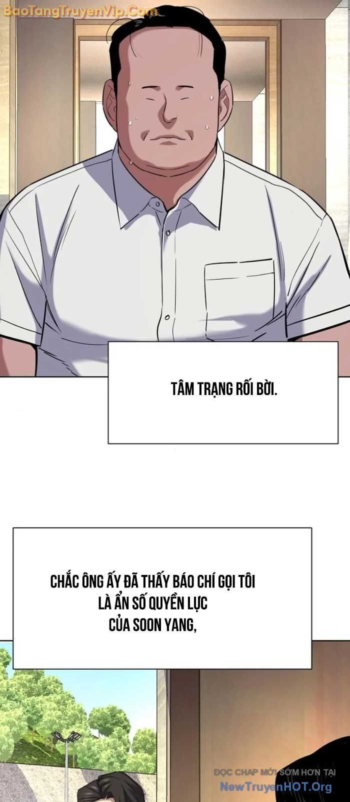 đọc truyện Tiểu Thiếu Gia Gia Tộc Tài Phiệt Chương 154 ảnh 81 tại Thiên Thai Truyện