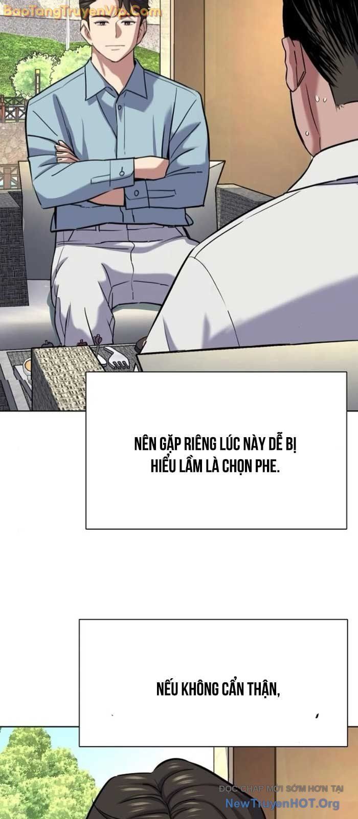 đọc truyện Tiểu Thiếu Gia Gia Tộc Tài Phiệt Chương 154 ảnh 82 tại Thiên Thai Truyện