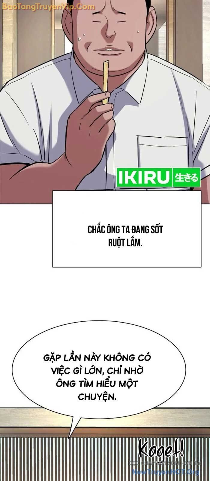 đọc truyện Tiểu Thiếu Gia Gia Tộc Tài Phiệt Chương 154 ảnh 84 tại Thiên Thai Truyện