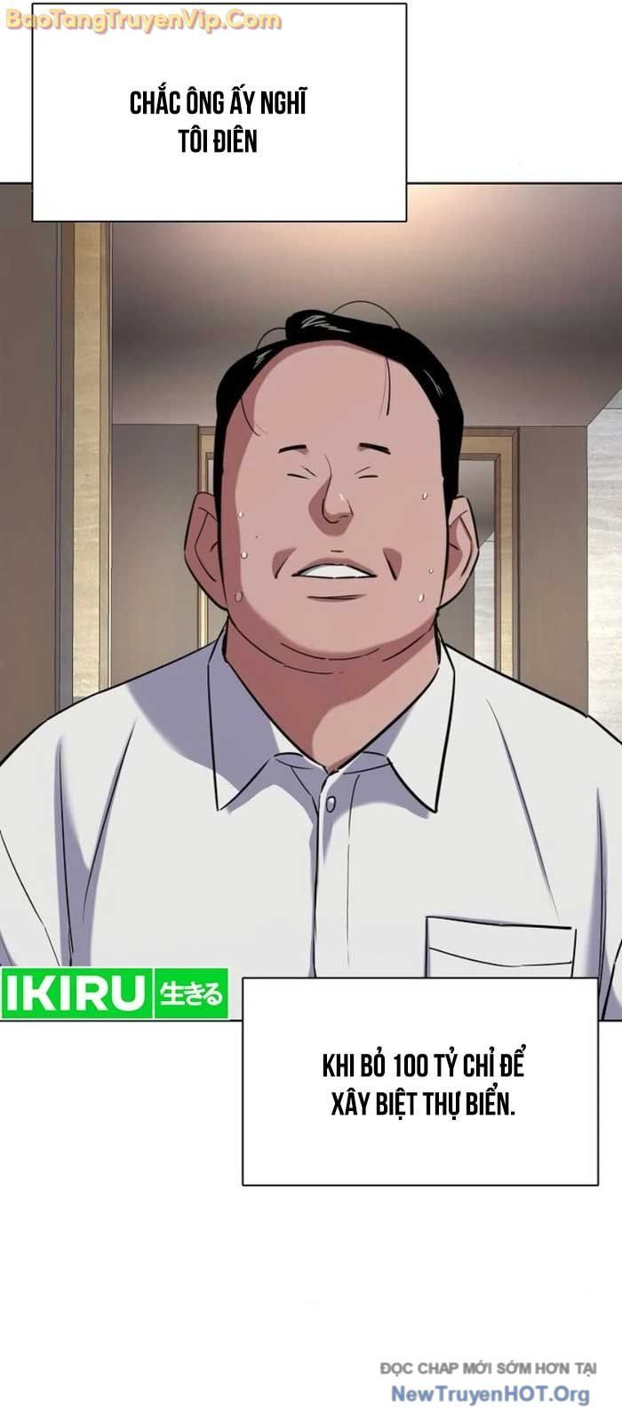 đọc truyện Tiểu Thiếu Gia Gia Tộc Tài Phiệt Chương 154 ảnh 97 tại Thiên Thai Truyện