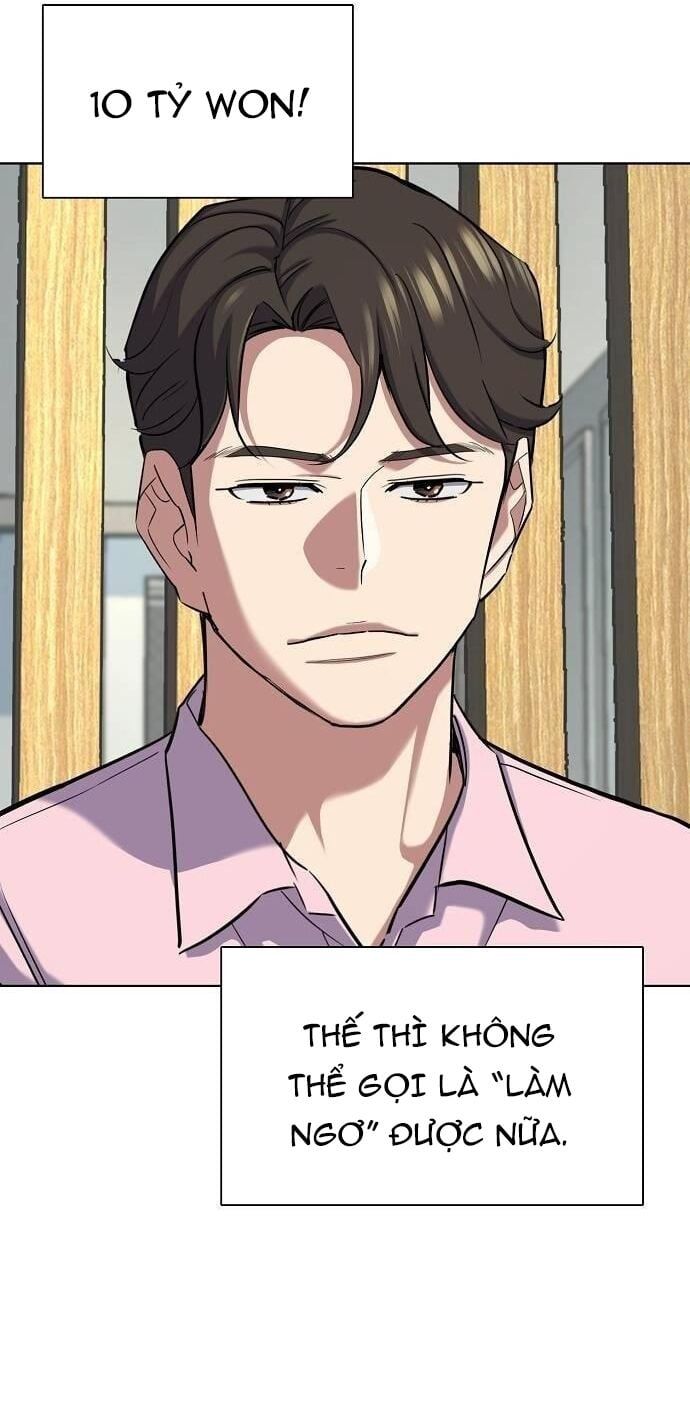 đọc truyện Tiểu Thiếu Gia Gia Tộc Tài Phiệt Chương 156 ảnh 12 tại Thiên Thai Truyện