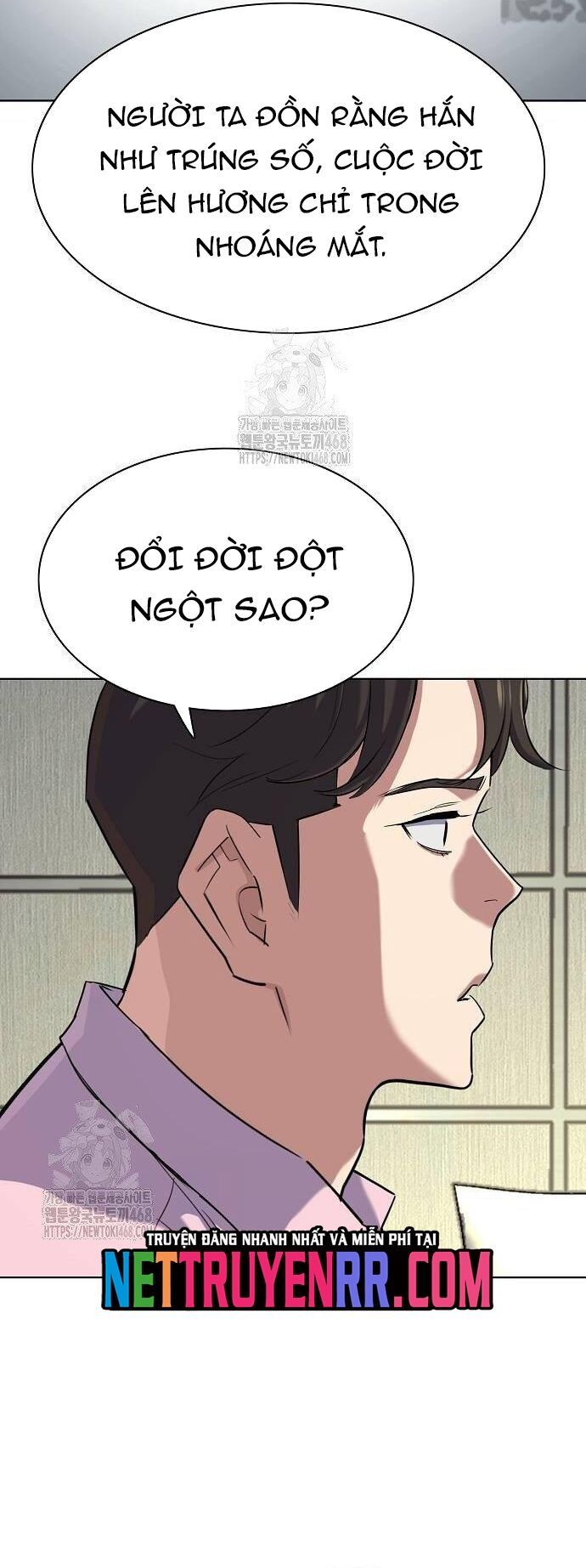 đọc truyện Tiểu Thiếu Gia Gia Tộc Tài Phiệt Chương 156 ảnh 16 tại Thiên Thai Truyện