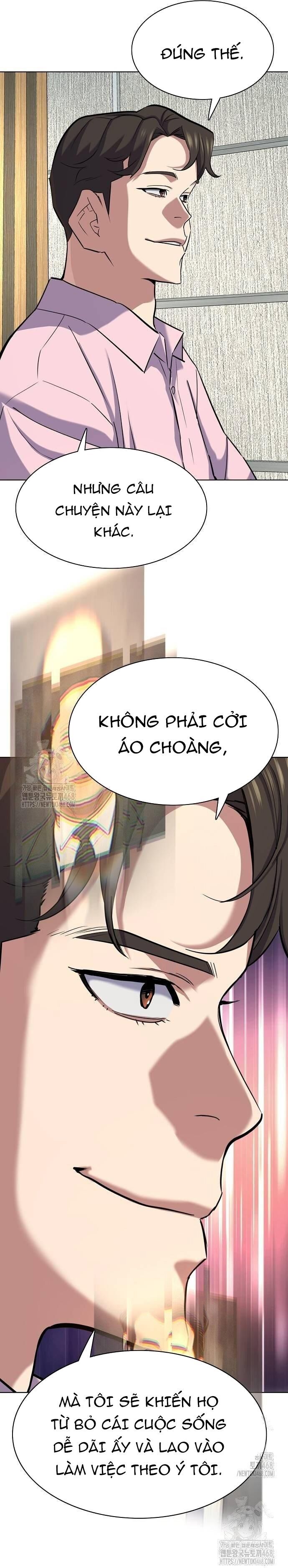 đọc truyện Tiểu Thiếu Gia Gia Tộc Tài Phiệt Chương 156 ảnh 41 tại Thiên Thai Truyện