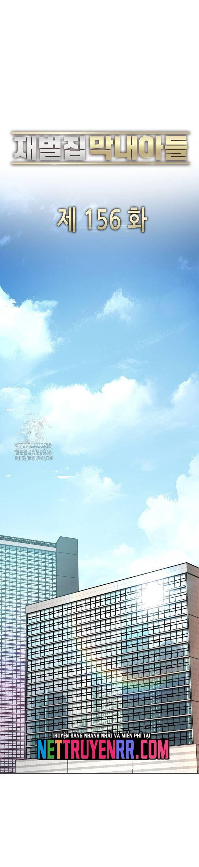 đọc truyện Tiểu Thiếu Gia Gia Tộc Tài Phiệt Chương 156 ảnh 42 tại Thiên Thai Truyện