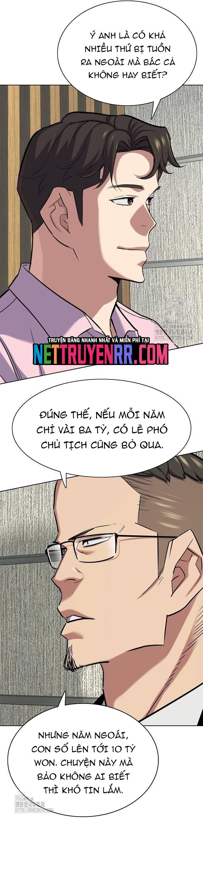 đọc truyện Tiểu Thiếu Gia Gia Tộc Tài Phiệt Chương 156 ảnh 11 tại Thiên Thai Truyện