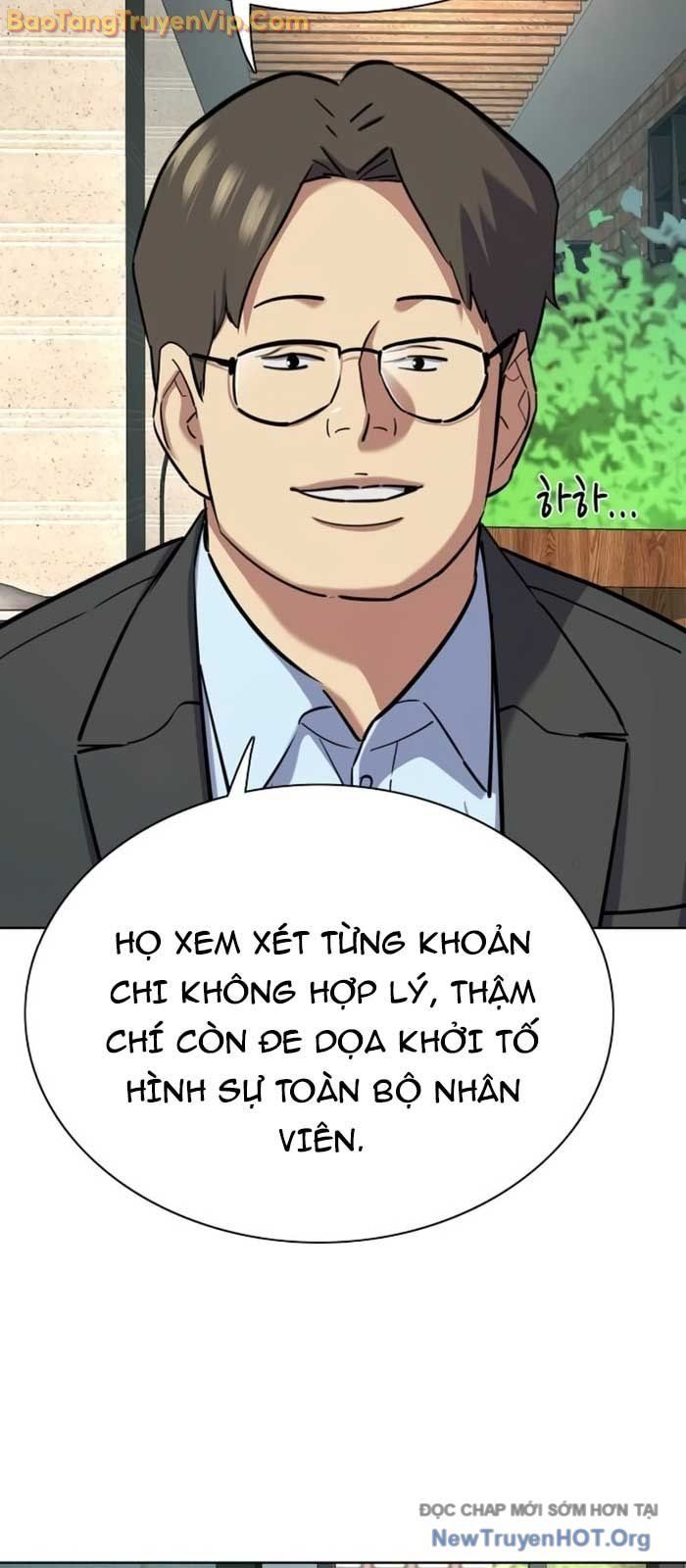 đọc truyện Tiểu Thiếu Gia Gia Tộc Tài Phiệt Chương 157 ảnh 16 tại Thiên Thai Truyện