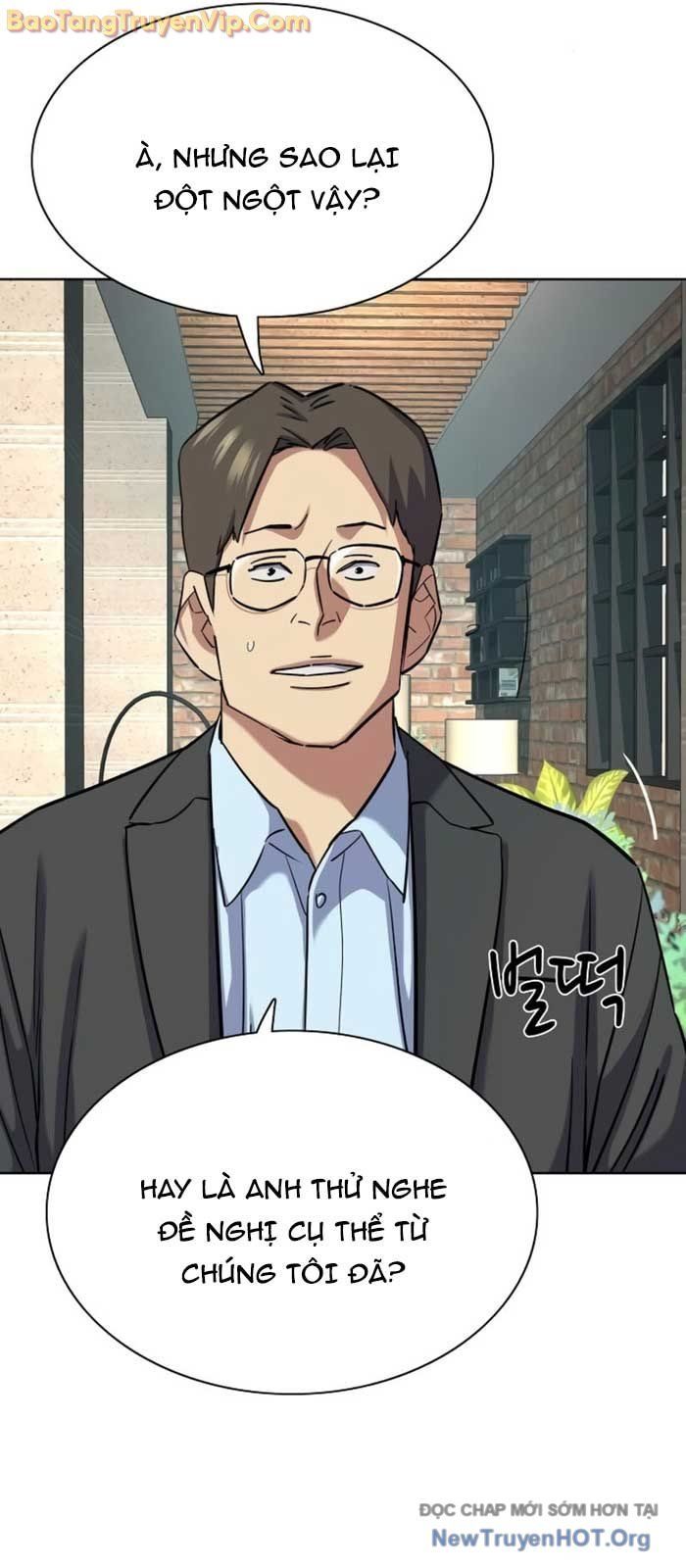 đọc truyện Tiểu Thiếu Gia Gia Tộc Tài Phiệt Chương 157 ảnh 21 tại Thiên Thai Truyện