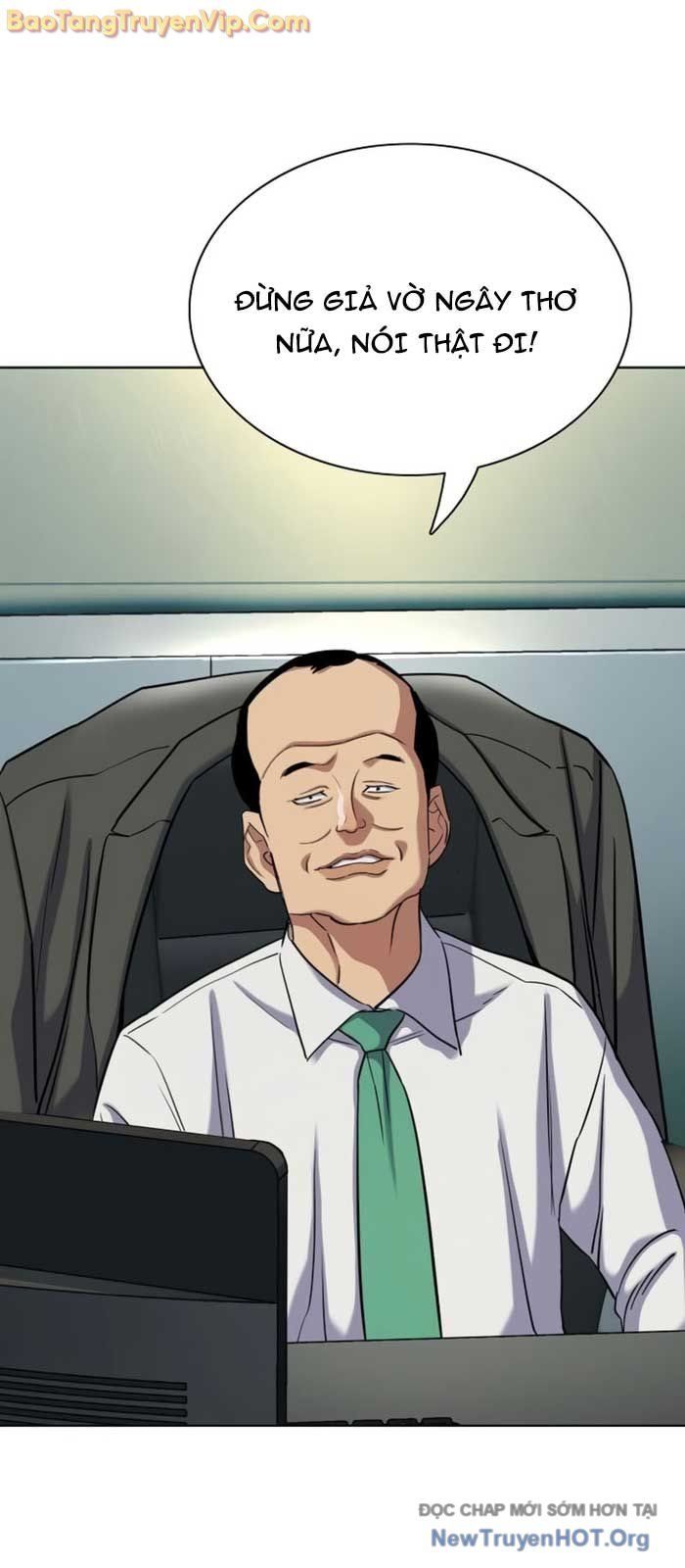 đọc truyện Tiểu Thiếu Gia Gia Tộc Tài Phiệt Chương 157 ảnh 30 tại Thiên Thai Truyện