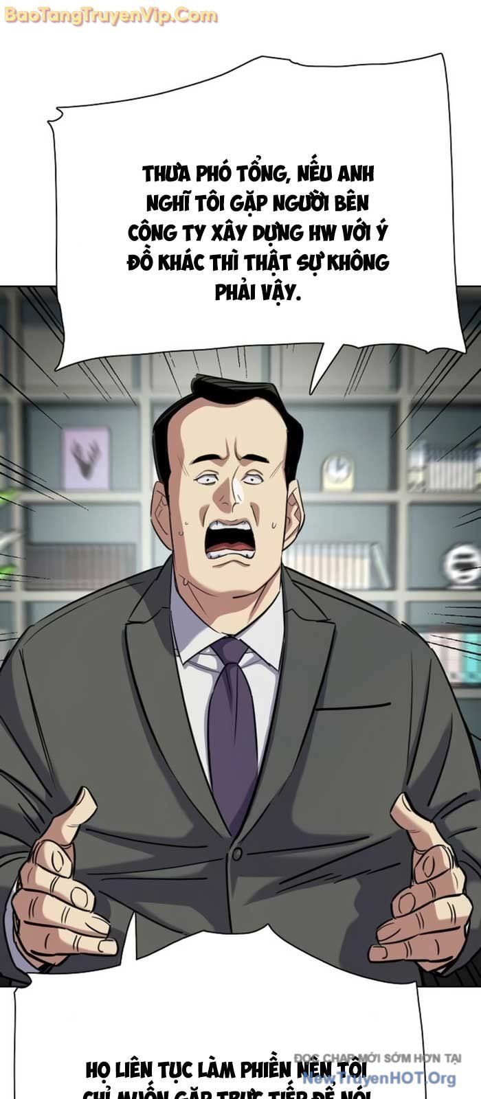 đọc truyện Tiểu Thiếu Gia Gia Tộc Tài Phiệt Chương 157 ảnh 31 tại Thiên Thai Truyện