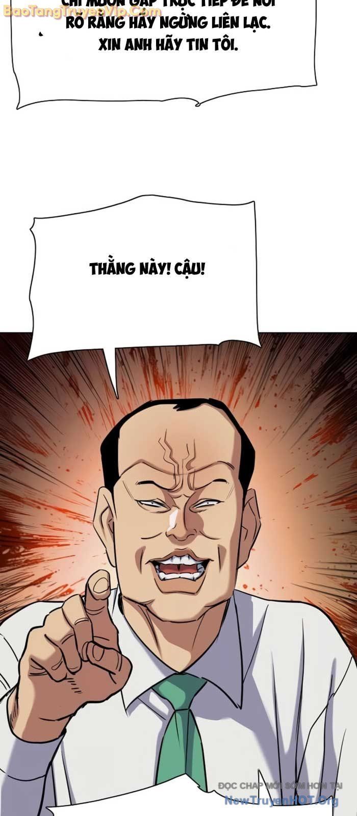 đọc truyện Tiểu Thiếu Gia Gia Tộc Tài Phiệt Chương 157 ảnh 32 tại Thiên Thai Truyện