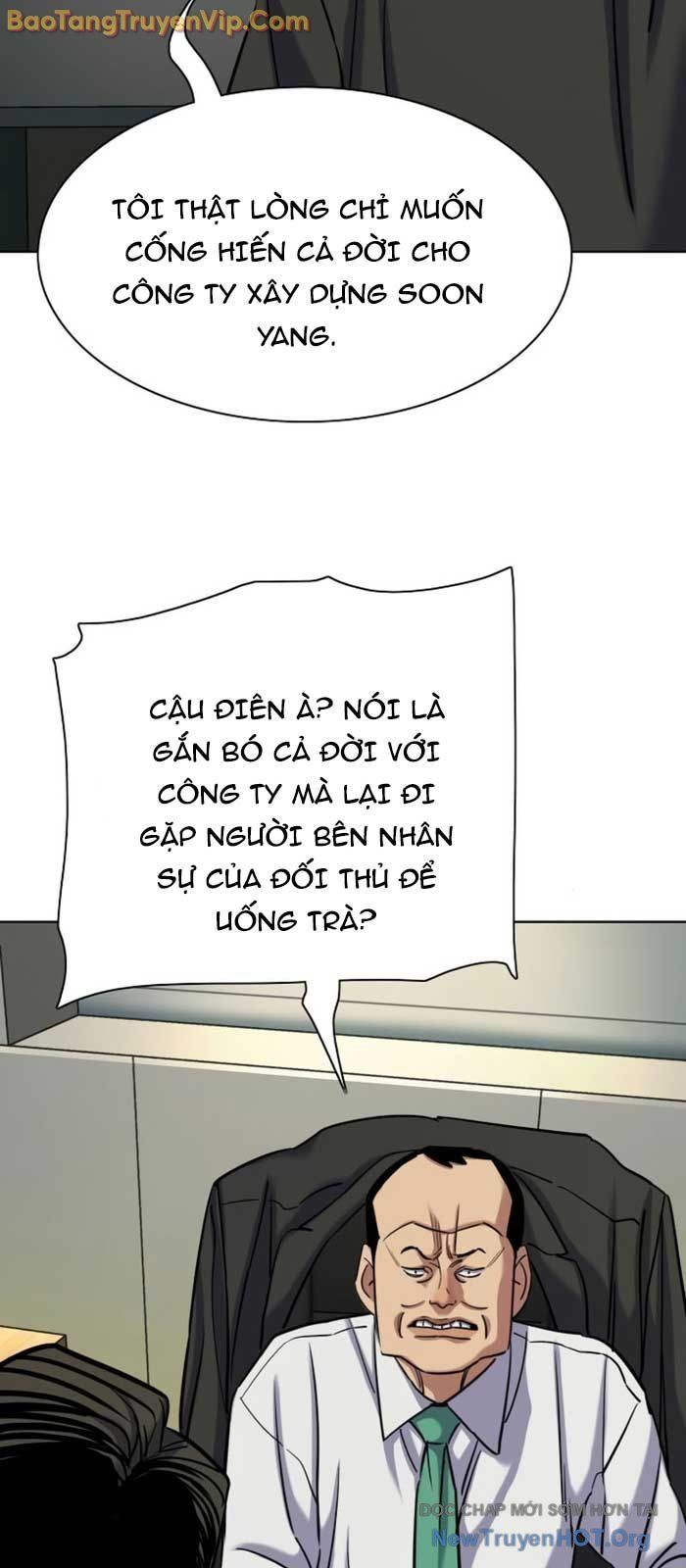 đọc truyện Tiểu Thiếu Gia Gia Tộc Tài Phiệt Chương 157 ảnh 37 tại Thiên Thai Truyện