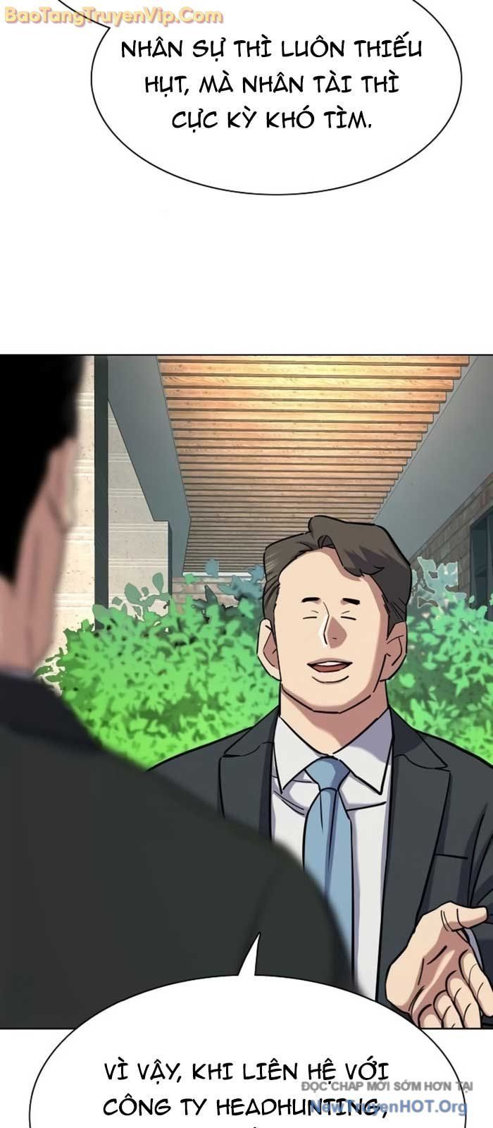 đọc truyện Tiểu Thiếu Gia Gia Tộc Tài Phiệt Chương 157 ảnh 10 tại Thiên Thai Truyện