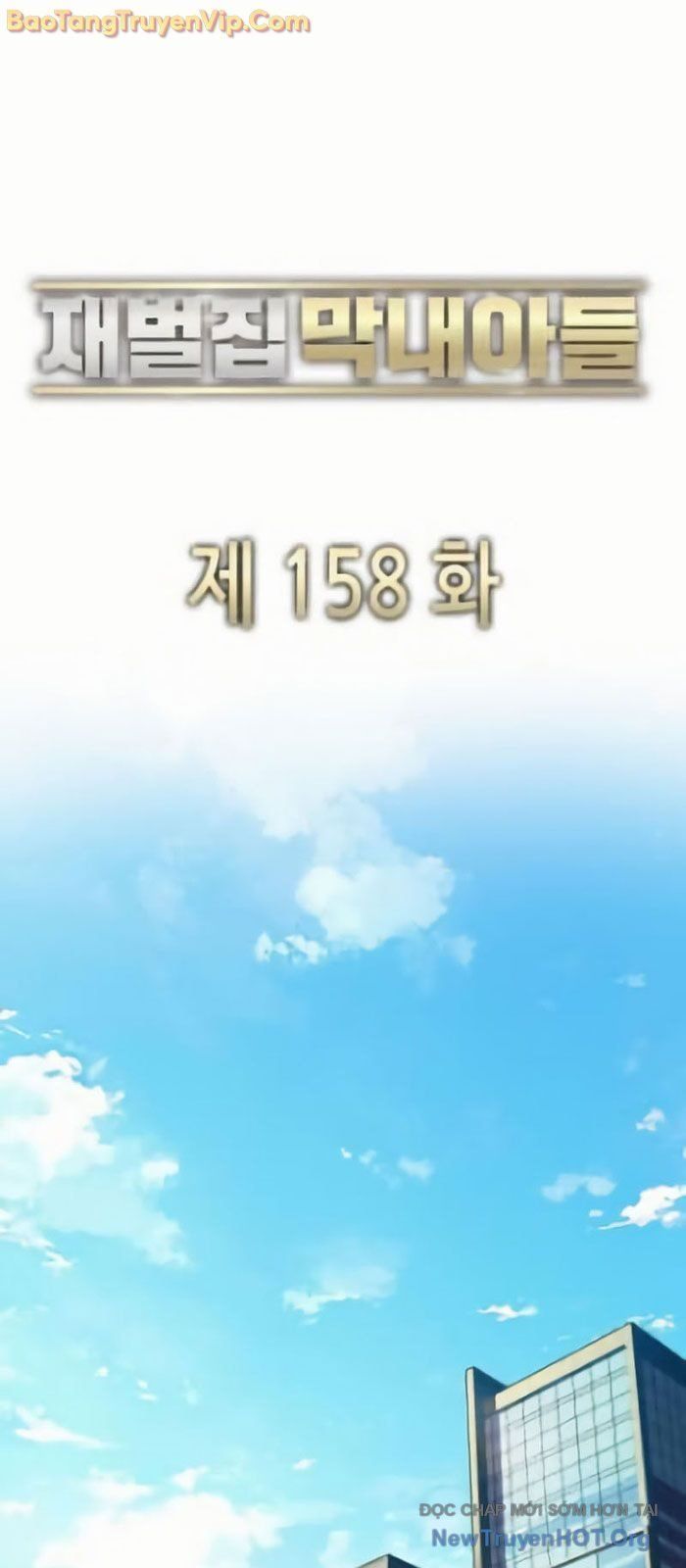 đọc truyện Tiểu Thiếu Gia Gia Tộc Tài Phiệt Chương 158 ảnh 59 tại Thiên Thai Truyện