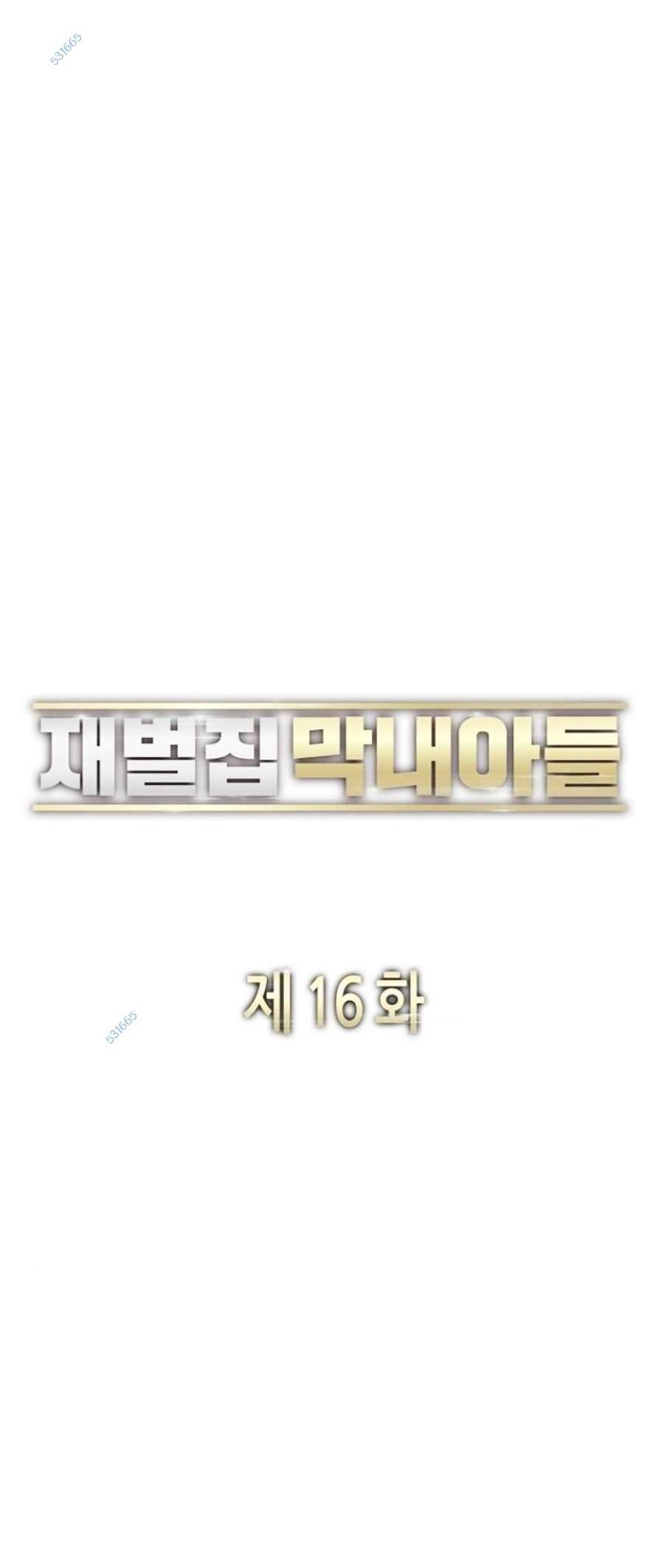 đọc truyện Tiểu Thiếu Gia Gia Tộc Tài Phiệt Chương 16 ảnh 15 tại Thiên Thai Truyện