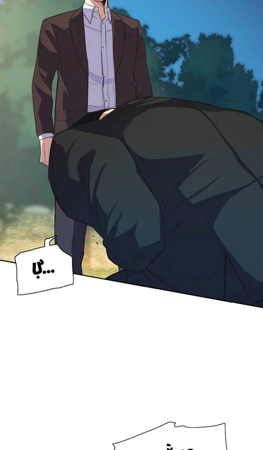 đọc truyện Tiểu Thiếu Gia Gia Tộc Tài Phiệt Chương 16 ảnh 68 tại Thiên Thai Truyện