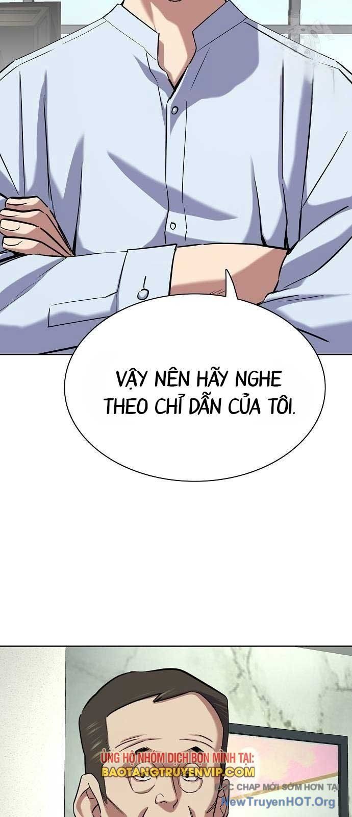 đọc truyện Tiểu Thiếu Gia Gia Tộc Tài Phiệt Chương 161 ảnh 4 tại Thiên Thai Truyện