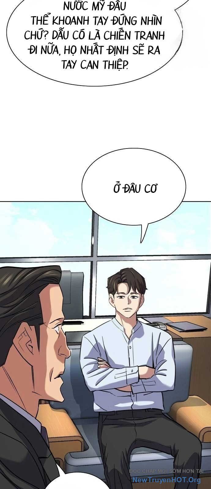 đọc truyện Tiểu Thiếu Gia Gia Tộc Tài Phiệt Chương 161 ảnh 6 tại Thiên Thai Truyện