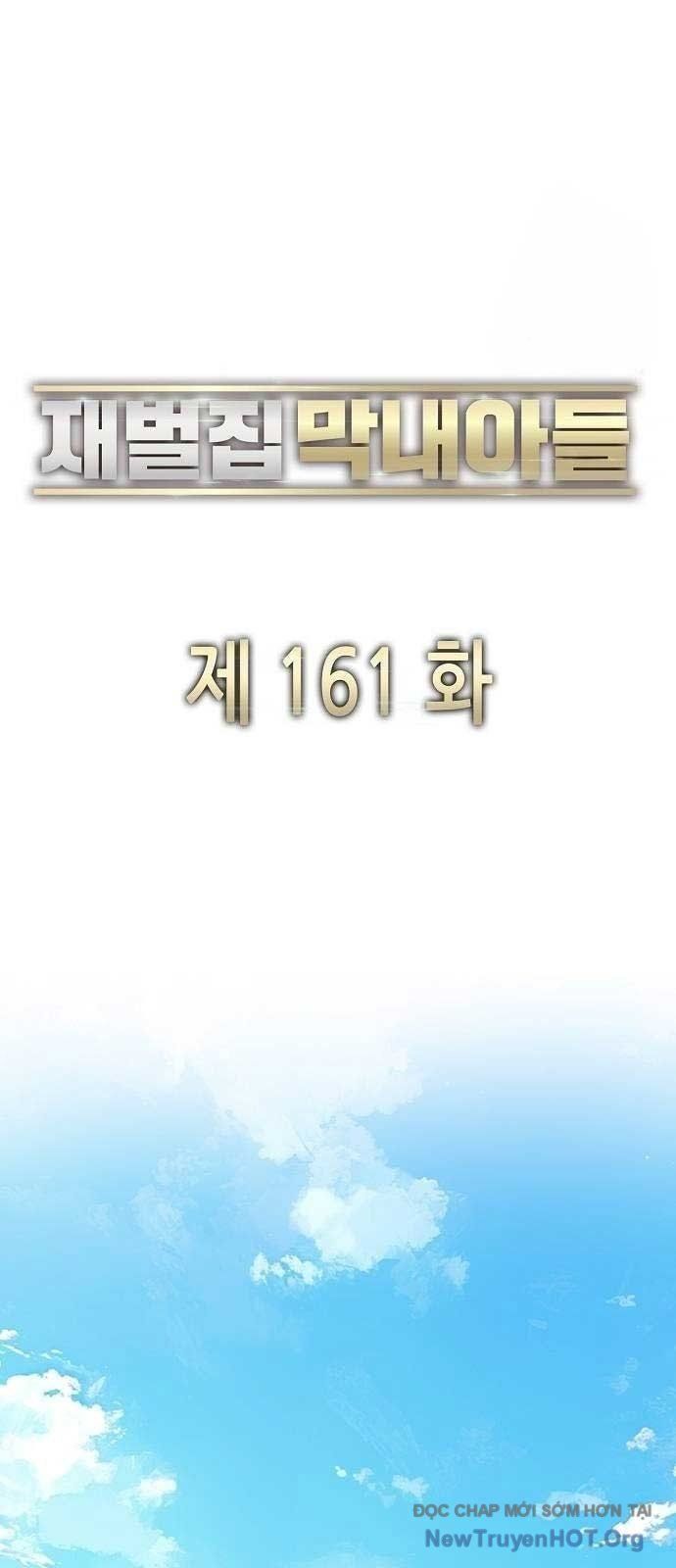 đọc truyện Tiểu Thiếu Gia Gia Tộc Tài Phiệt Chương 161 ảnh 52 tại Thiên Thai Truyện