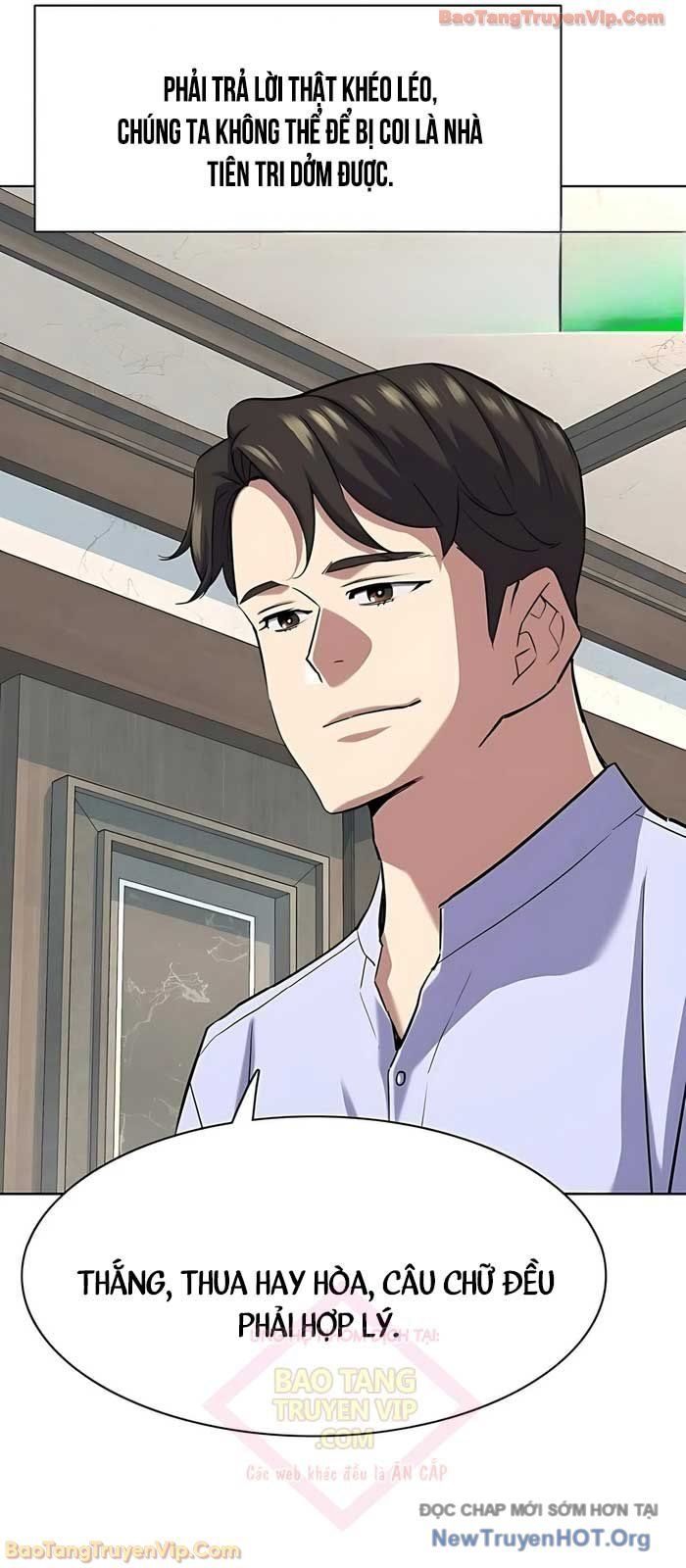 đọc truyện Tiểu Thiếu Gia Gia Tộc Tài Phiệt Chương 164 ảnh 34 tại Thiên Thai Truyện