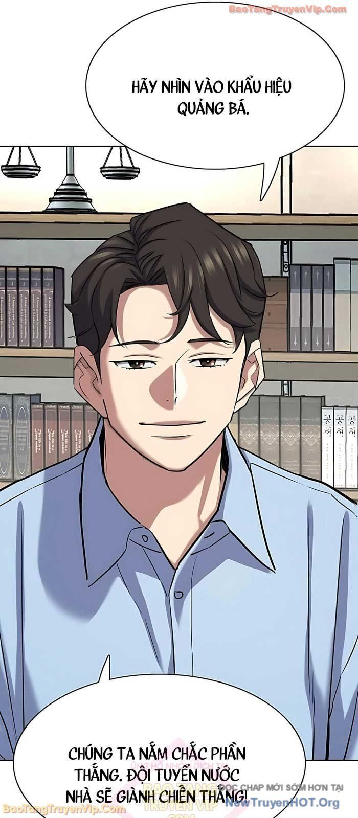 đọc truyện Tiểu Thiếu Gia Gia Tộc Tài Phiệt Chương 164 ảnh 81 tại Thiên Thai Truyện