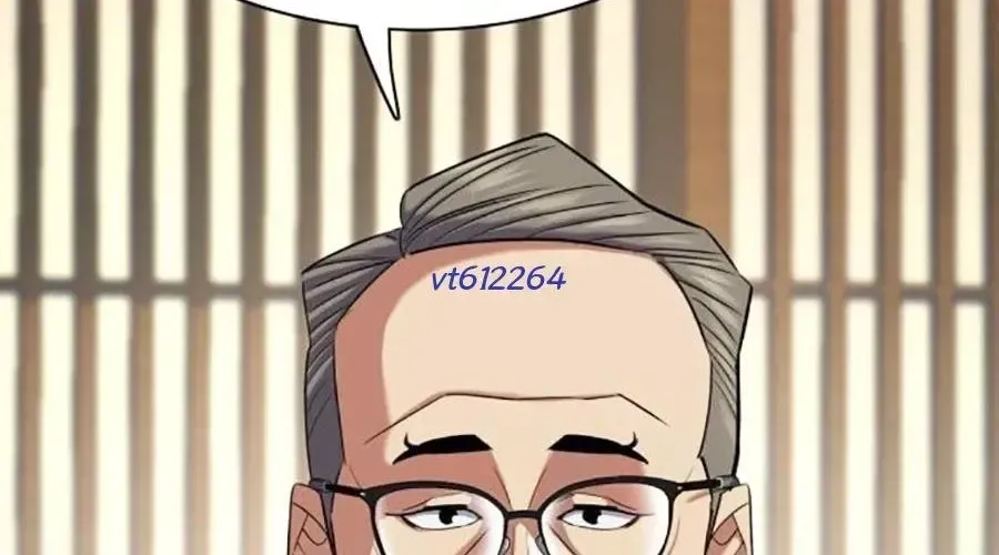 đọc truyện Tiểu Thiếu Gia Gia Tộc Tài Phiệt Chương 174 ảnh 31 tại Thiên Thai Truyện