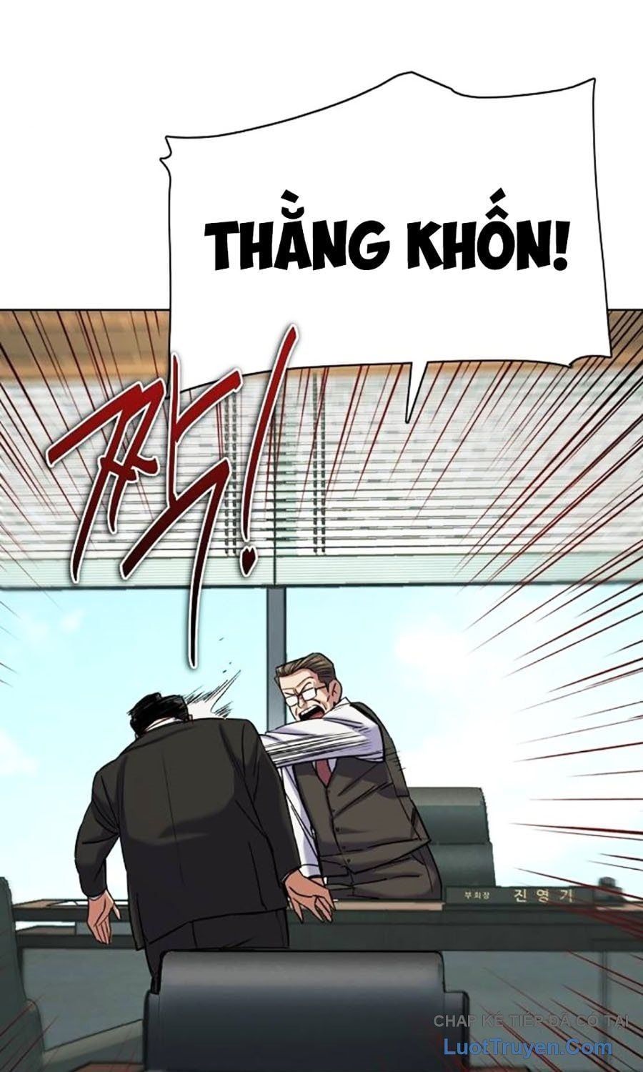 đọc truyện Tiểu Thiếu Gia Gia Tộc Tài Phiệt Chương 179 ảnh 37 tại Thiên Thai Truyện