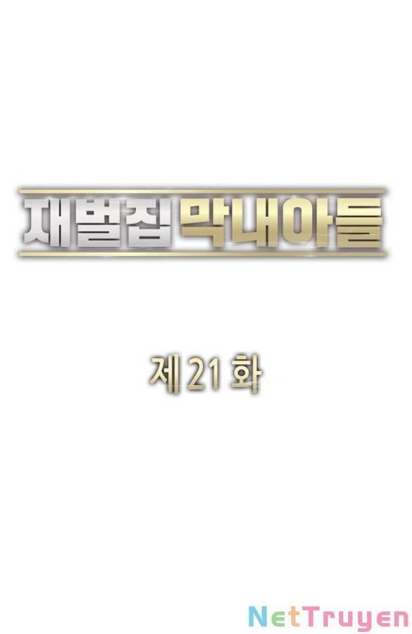 đọc truyện Tiểu Thiếu Gia Gia Tộc Tài Phiệt Chương 21.1 ảnh 28 tại Thiên Thai Truyện