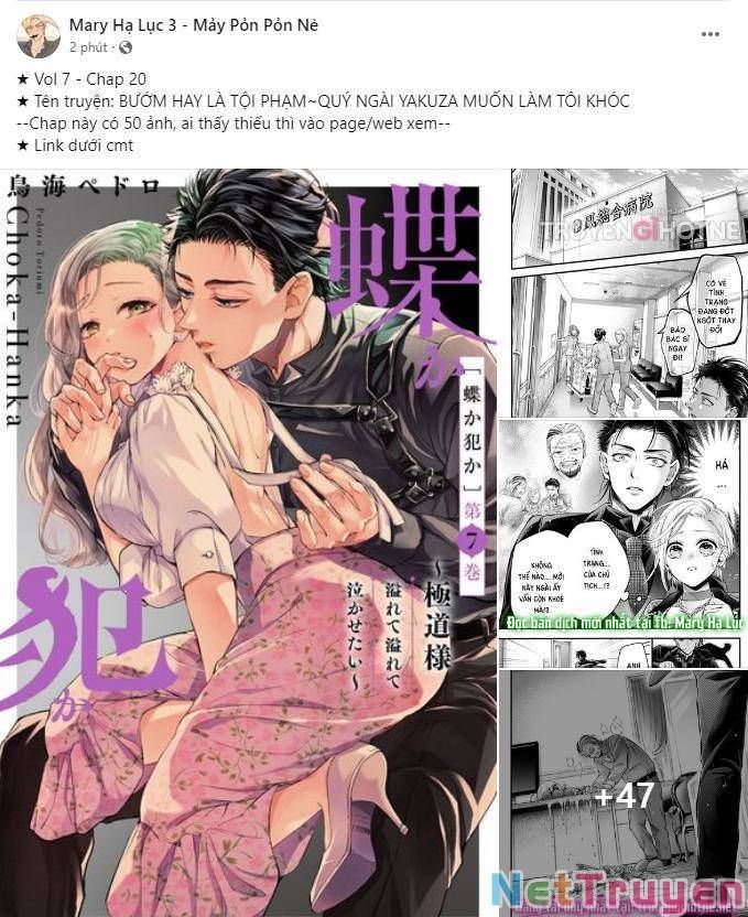 đọc truyện Tiểu Thiếu Gia Gia Tộc Tài Phiệt Chương 23.2 ảnh 3 tại Thiên Thai Truyện