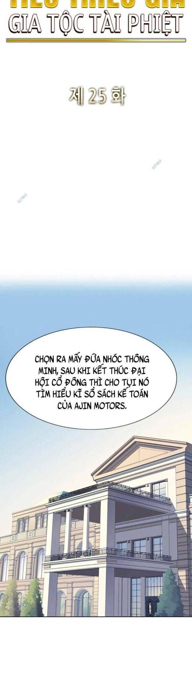 đọc truyện Tiểu Thiếu Gia Gia Tộc Tài Phiệt Chương 25 ảnh 26 tại Thiên Thai Truyện