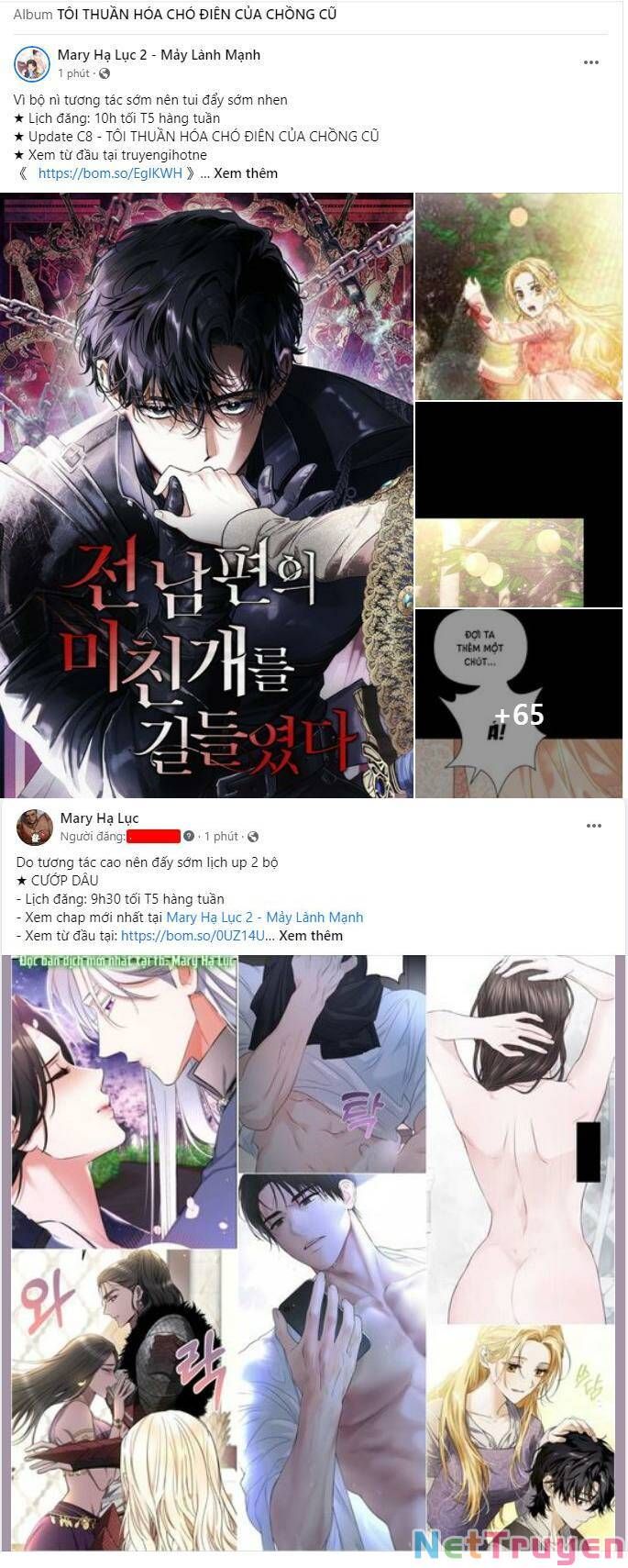 đọc truyện Tiểu Thiếu Gia Gia Tộc Tài Phiệt Chương 29.1 ảnh 3 tại Thiên Thai Truyện