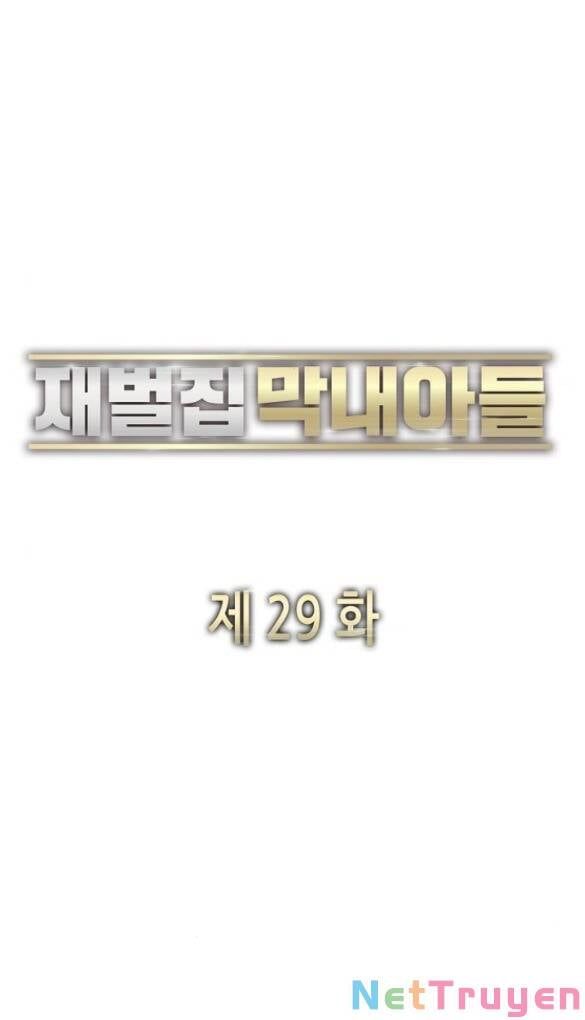 đọc truyện Tiểu Thiếu Gia Gia Tộc Tài Phiệt Chương 29.1 ảnh 35 tại Thiên Thai Truyện