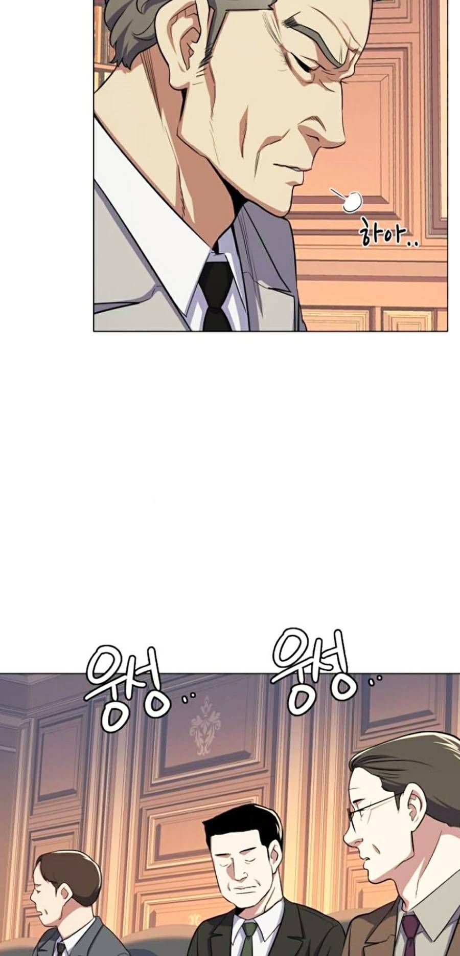 đọc truyện Tiểu Thiếu Gia Gia Tộc Tài Phiệt Chương 3 ảnh 14 tại Thiên Thai Truyện