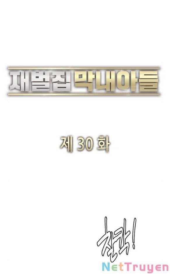 đọc truyện Tiểu Thiếu Gia Gia Tộc Tài Phiệt Chương 30.1 ảnh 19 tại Thiên Thai Truyện