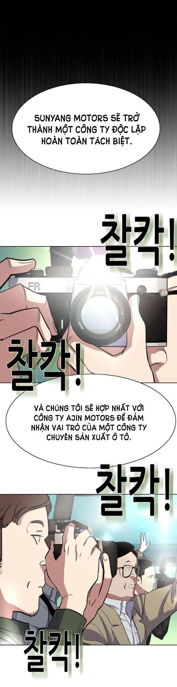 đọc truyện Tiểu Thiếu Gia Gia Tộc Tài Phiệt Chương 32.1 ảnh 39 tại Thiên Thai Truyện