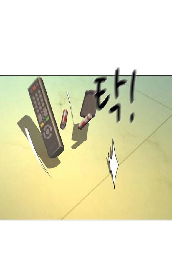 đọc truyện Tiểu Thiếu Gia Gia Tộc Tài Phiệt Chương 32.2 ảnh 3 tại Thiên Thai Truyện