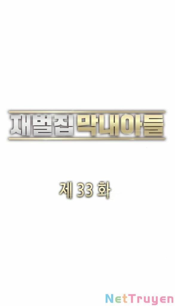 đọc truyện Tiểu Thiếu Gia Gia Tộc Tài Phiệt Chương 33.1 ảnh 18 tại Thiên Thai Truyện