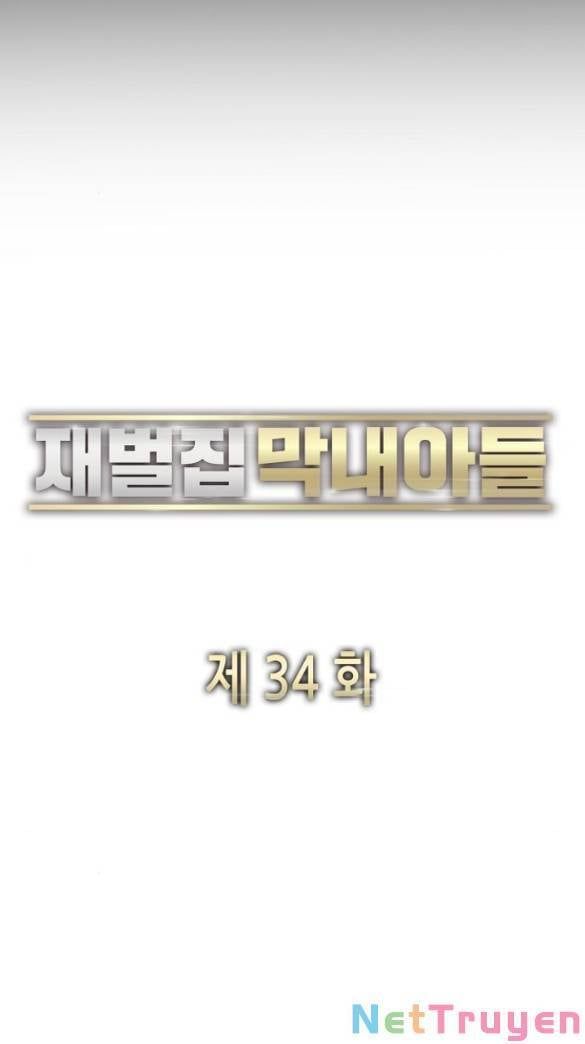 đọc truyện Tiểu Thiếu Gia Gia Tộc Tài Phiệt Chương 34.1 ảnh 27 tại Thiên Thai Truyện