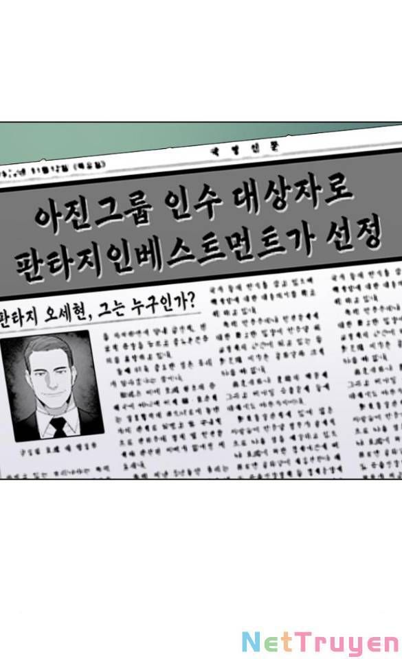 đọc truyện Tiểu Thiếu Gia Gia Tộc Tài Phiệt Chương 34.1 ảnh 29 tại Thiên Thai Truyện