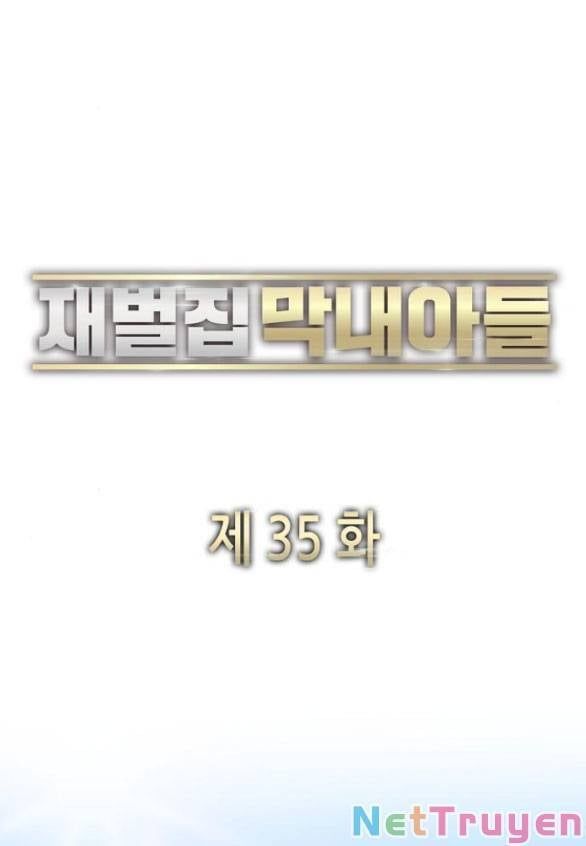 đọc truyện Tiểu Thiếu Gia Gia Tộc Tài Phiệt Chương 35.2 ảnh 25 tại Thiên Thai Truyện